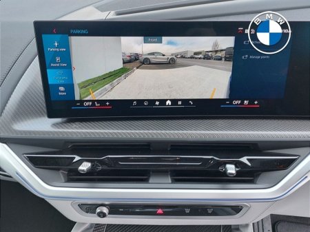 2026 BMW XM - photo 8