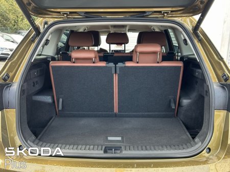 2024 Skoda Kodiaq - photo 10