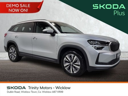 2025 Skoda Kodiaq ** BEST VALUE ** SELECTION ** 2.0 TDI ** 150 BHP ** DSG-AUTO ** TRINITY SKODA