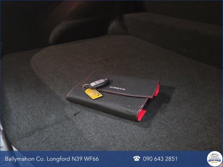 2022 Nissan Qashqai - photo 24