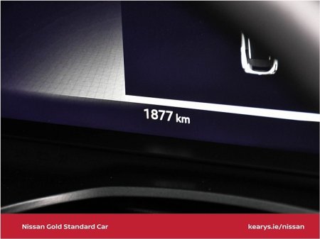 2025 Nissan Qashqai - photo 25