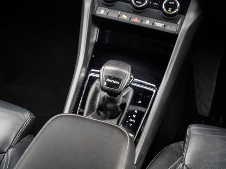 2024 Skoda Kodiaq - photo 10