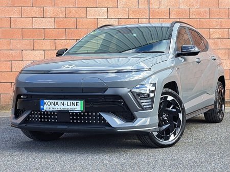 2026 Hyundai KONA - photo 2