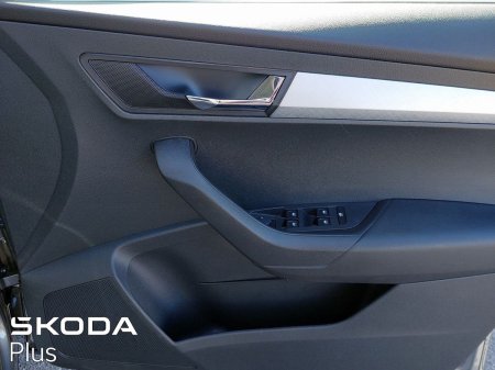 2023 Skoda Karoq - photo 34