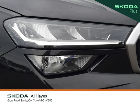 2025 Skoda Kodiaq - photo 16