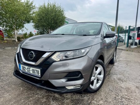 2018 Nissan Qashqai - photo 6