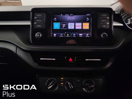 2023 Skoda Fabia - photo 18