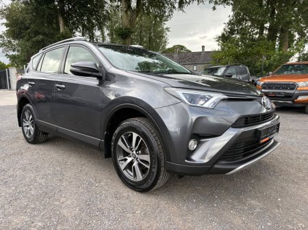 2016 Toyota RAV4 - photo 8