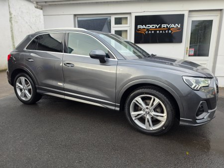 2019 Audi Q3 - photo 2