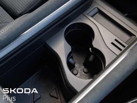2026 Skoda Kodiaq - photo 32