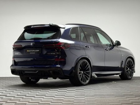 2026 BMW X5 - photo 7