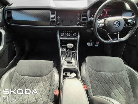2024 Skoda Kodiaq - photo 2