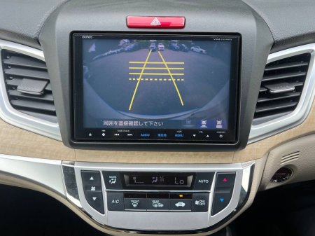 2015 Honda Jade - photo 7