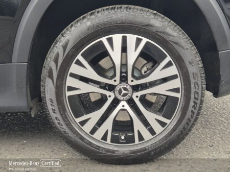 2026 Mercedes-Benz GLB - photo 5