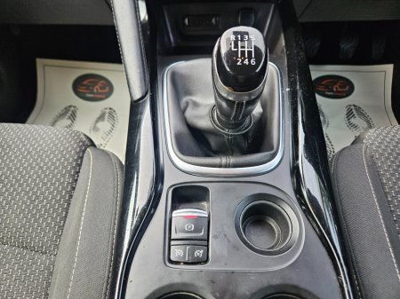 2016 Renault Kadjar - photo 25