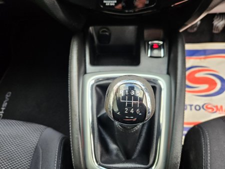2015 Nissan Qashqai - photo 17