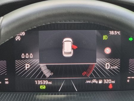 2025 Skoda Karoq - photo 11