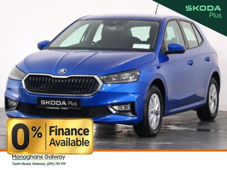 2026 Skoda Fabia - photo 9
