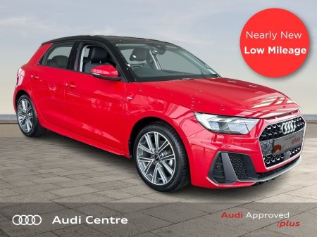 2026 Audi A1 SB 30 TFSI 116HP S LINE