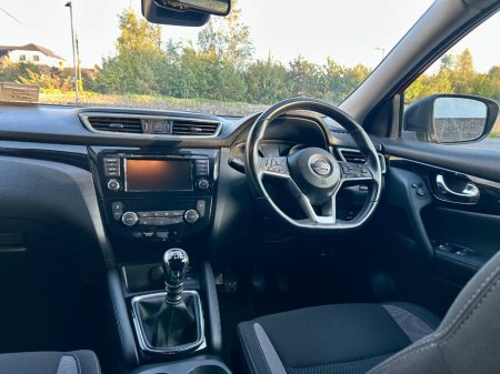 2021 Nissan Qashqai - photo 11