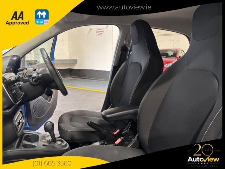 2017 Smart Forfour - photo 14