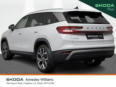 2024 Skoda Kodiaq - photo 15