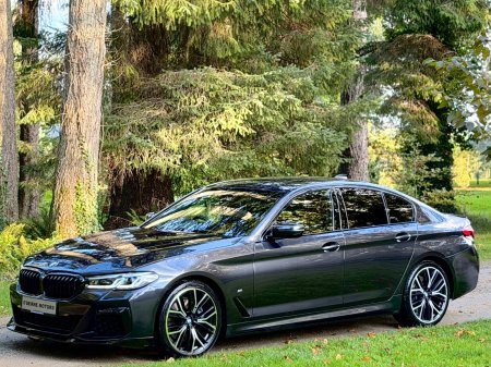 2021 BMW 5-Series - photo 40