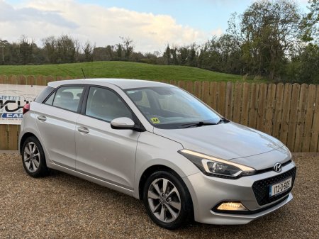 2017 Hyundai i20 - photo 9