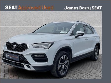 2023 SEAT Ateca - photo 22