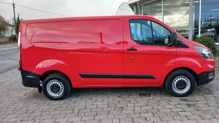 2023 Ford Transit Custom - photo 7