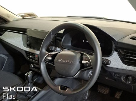 2026 Skoda Kamiq - photo 8
