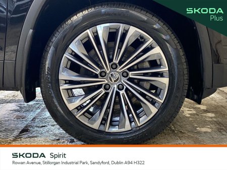 2024 Skoda Kodiaq - photo 8