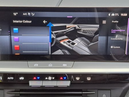 2027 Opel Grandland - photo 33