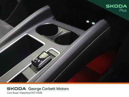 2025 Skoda Enyaq - photo 30
