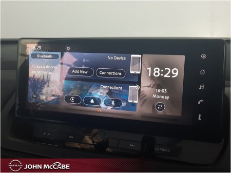2025 Nissan Qashqai - photo 22