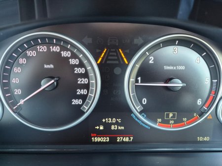 2015 BMW X5 - photo 16