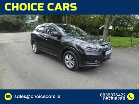 2015 Honda Vezel 1.5 AUTO HYBRID