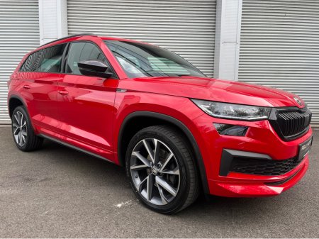 2023 Skoda Kodiaq - photo 2