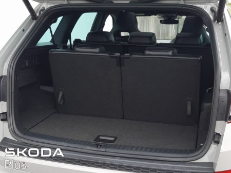 2023 Skoda Kodiaq - photo 7