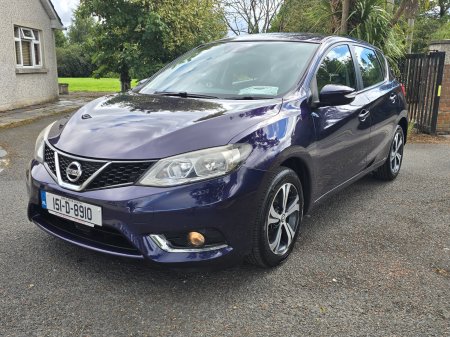 2015 Nissan Pulsar - photo 4