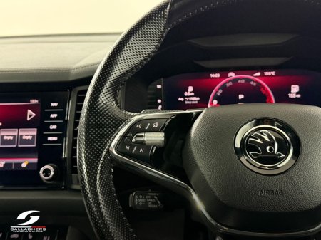 2024 Skoda Kodiaq - photo 25
