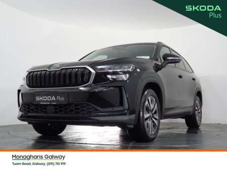 2026 Skoda Kodiaq - photo 36