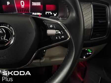 2023 Skoda Kodiaq - photo 23