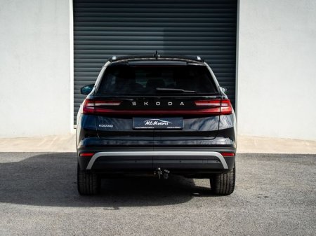 2024 Skoda Kodiaq - photo 5