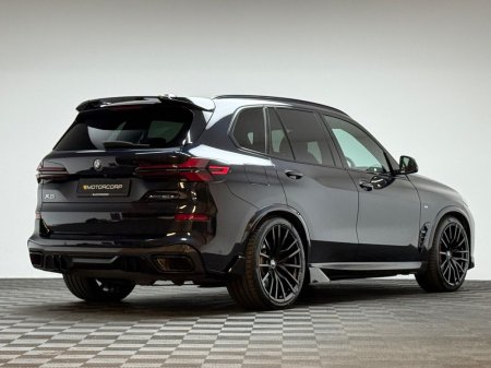 2023 BMW X5 - photo 7