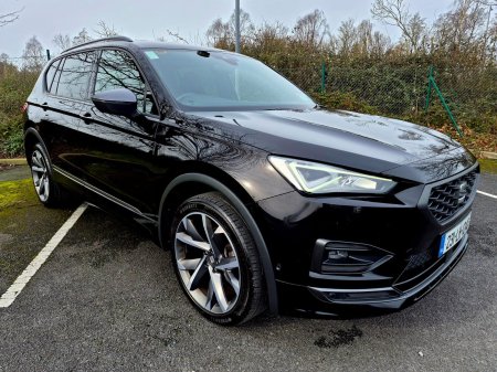 2023 SEAT Tarraco - photo 7