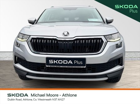 2022 Skoda Kodiaq - photo 10