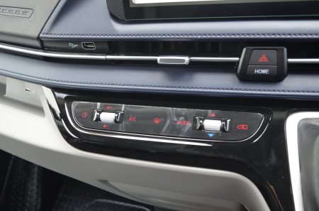 2026 Maxus DELIVER 9 - photo 20
