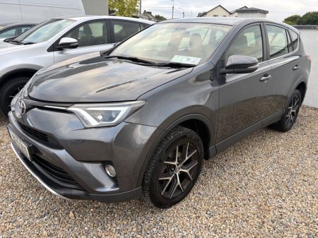 2016 Toyota RAV4 - photo 5