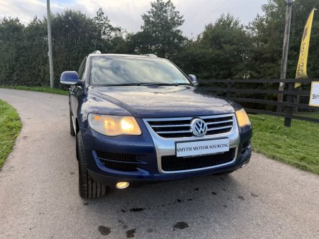 2008 Volkswagen Touareg - photo 4